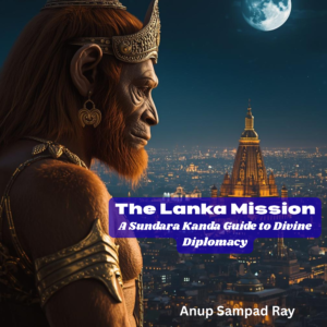 The Lanka Mission